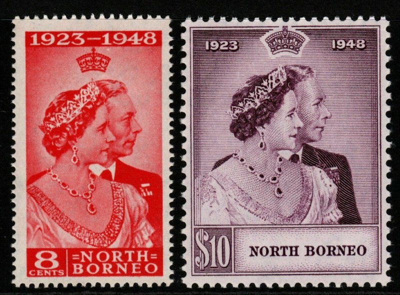 NORTH BORNEO SG350/1 1948 SILVER WEDDING MNH