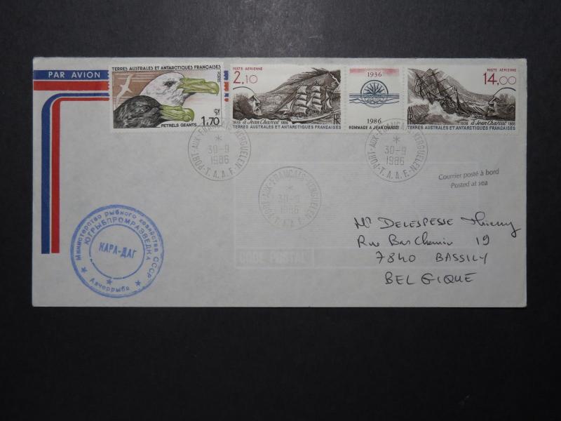 France TAAF 1986 Cover / Russian Cachet / Light Creasing - Z11101