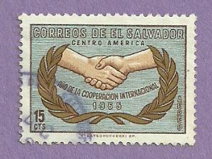 El Salvador Used Airmail Stamp / Scott C221