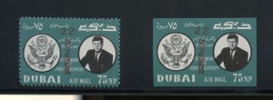 DUBAI JOHN F. KENNEDY 75np OVERPRNTED 22 NOVEMBER STAMP PERF & IMPERF MINT NH