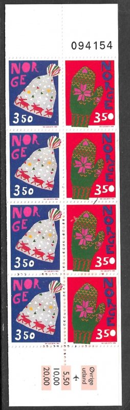 NORWAY 1995 CHRISTMAS Skiing Complete Booklet Sc 1114a MNH