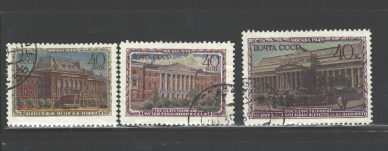 RUSSIA 1950 MOSCOW MUSEUMS #1449-1457  USED