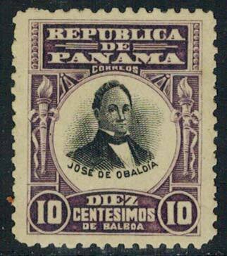 Panama Scott 201 Unused hinged.