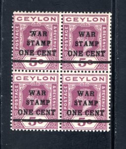 Ceylon #MR4,   Block of 4, F/VF, MNH, CV $20.00 ....  1290584