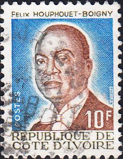 Ivory Coast #784 Used