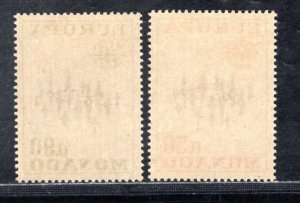 MONACO SC# 831-32 FVF/MNH