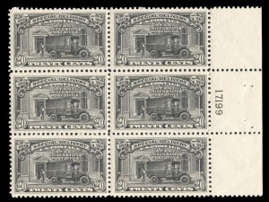 United States, Special Delivery #E14 Cat$70, 1925 20c black, plate block of s...