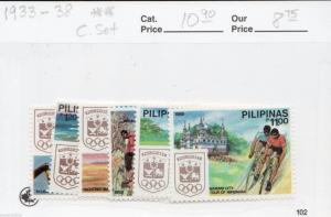 1988 Philippines Sc #1933-38 MNH VF - Olympic postage stamp set