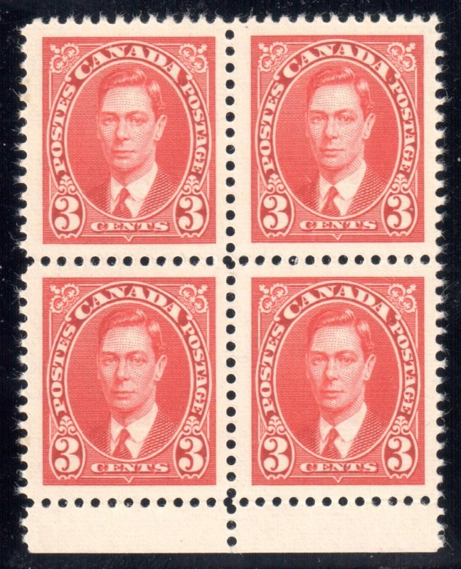 Canada Variety Error #199i NH and 233i VF NH block of 4 C$325,00