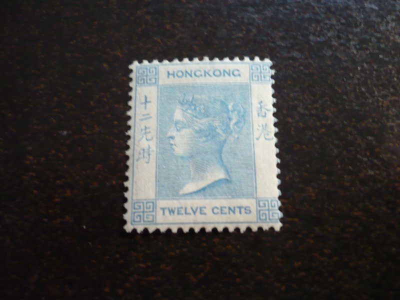 Stamps - Hong Kong - Scott# 15 - Mint Hinged Part Set of 1 Stamp