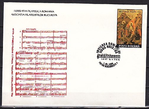 Romania, May/94. Christmas Cachet & Cancel on a Cover.