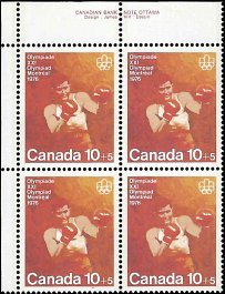 CANADA   #B8 MNH UPPER LEFT PLATE BLOCK  (1)