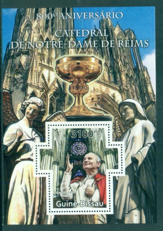 Guinea Bissau 2011 Famous People, Popes, John Paul II MS MUH GB11408b
