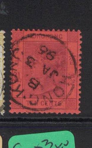 Hong Kong SG 38 SON CDS VFU (1fad)