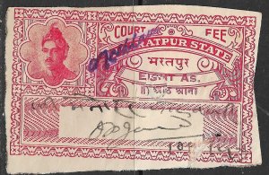 INDIA IFS BHARATPUR c1940s 8a Court Fee Revenue Cut Square Used