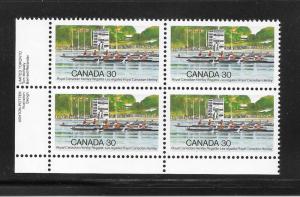Canada #968 MNH Plate Block