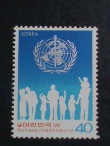 ​KOREA-1981-SC# 1273 WHO-32ND MEETING-WESTERN PACIFIC REGIONS  MNH STAMP-VF