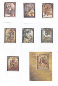 UZBEKISTAN - 1997 - Folk Tales - Perf 7v Set & Souv Sheet - M L H