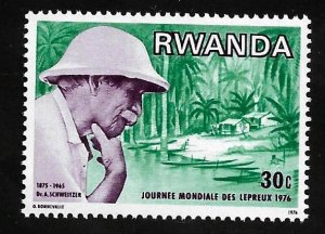 Rwanda 1976 - MNH - Scott #715