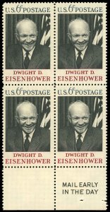 US Sc 1383 VF/MNH BLOCK - 1969 6¢ Dwight D. Eisenhower - P.O. Fresh