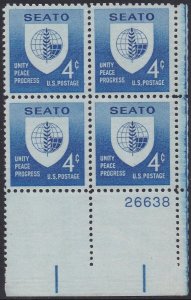 1151 SEATO Plate Block MNH