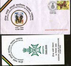 India 2008 8th Battalion The Garhwal Rifles Butterfly Military APO Army Posta...