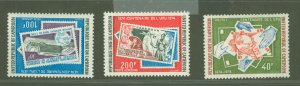 Cameroun #594/C218-219  Single (Complete Set)
