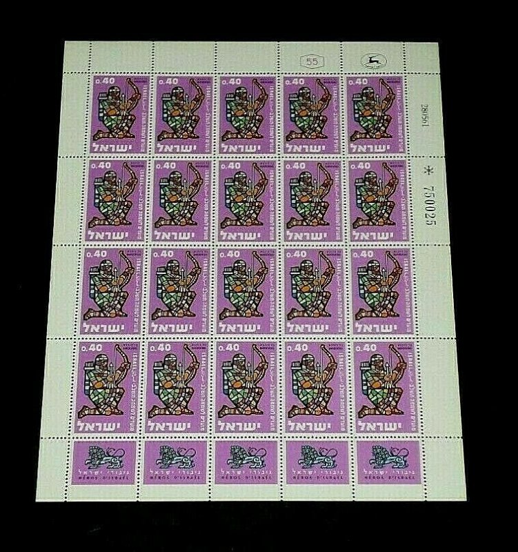  1961, ISRAEL #210, JEWISH NEW YEAR, SHEET/20, MNH, NICE!, LOOK!