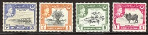 Bahawalpur Scott 22-25 Unused HOG - 1949 Amir Khan V Ruling Powers - SCV $1.00