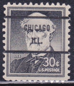 Precancel - Chicago, IL PSS 1049-71 Bureau Issue