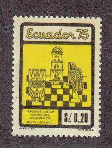 Ecuador Scott #915 MH