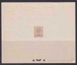 French Morocco, Scott J54 (Yvert TT52), Die Proof with interleaving