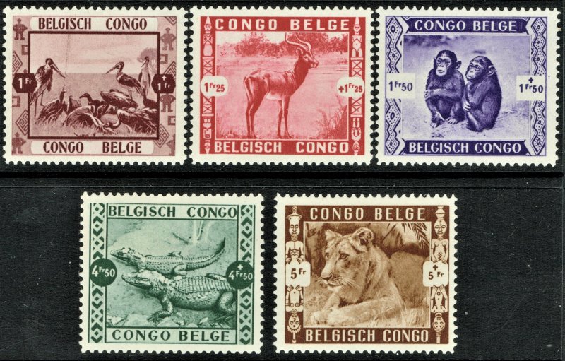 [st1598] BELGIAN CONGO 1939 Scott#B27/31 MNH Animals *Zoological Garden*