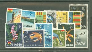 Ghana #216-226/C7-C8 Mint (NH) Single (Complete Set)