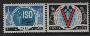 RUSSIA  3309-3310 MNH SET