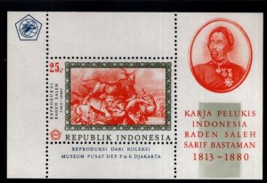 Indonesia Scott 730a MNH** 1967 Raden Saleh Art souvenir sheet