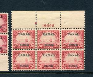 Canal Zone Scott #92 Golden Gate Overprint Plate Block (Stock #CZ92-3)