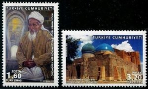 Turkey 2016 MNH Stamps Islam Mysticism Sufism