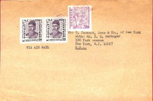 aa6850 - KOREA - POSTAL HISTORY -  airmail COVER  to the USA