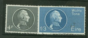 Ireland #192-3 Used Single (Complete Set)