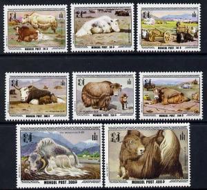 Mongolia 1998 The Mongolian Yak perf set of 8 unmounted m...