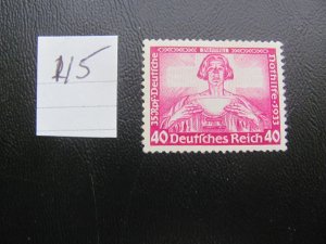 Germany 1933 MNH  SC B57  WAGNER  XF 950 EUROS (115)