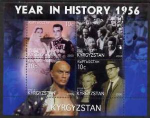 Kyrgyzstan A Year in History - 1956 perf sheetlet contain...