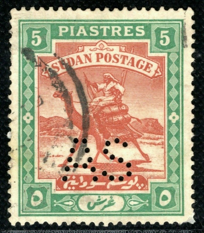 SUDAN KGV Army Official Stamp SG.A24a 5pi *AS* Perfin (1913) Used c£50+ YGREEN81