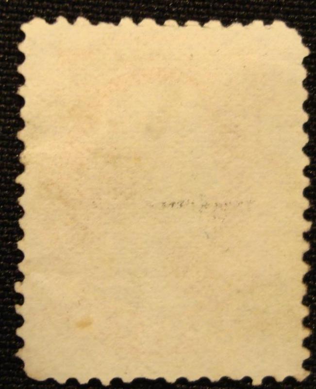 US #148 Used SCV $35.00