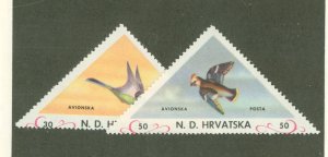 Croatia # Mint (NH) Single (Fauna)