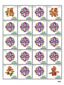 Tanzania 2013 - Lunar New Year of the Snake - Sheet of 20 Stamps Scott #2678 MNH