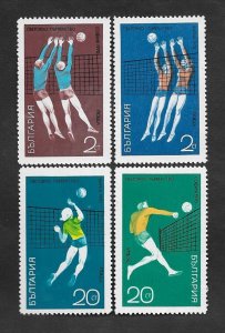 SD)1970 BULGARIA COMPLETE SPORTS SERIES, WORLD VOLLEYBALL CHAMPIONSHIP,