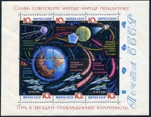 Russia 2930A sheet, MNH. Michel Bl.34x. Conquest of Space, 1964.