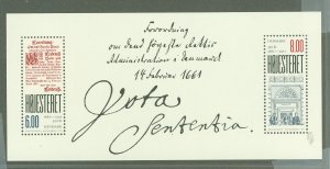 Denmark #1522  Souvenir Sheet